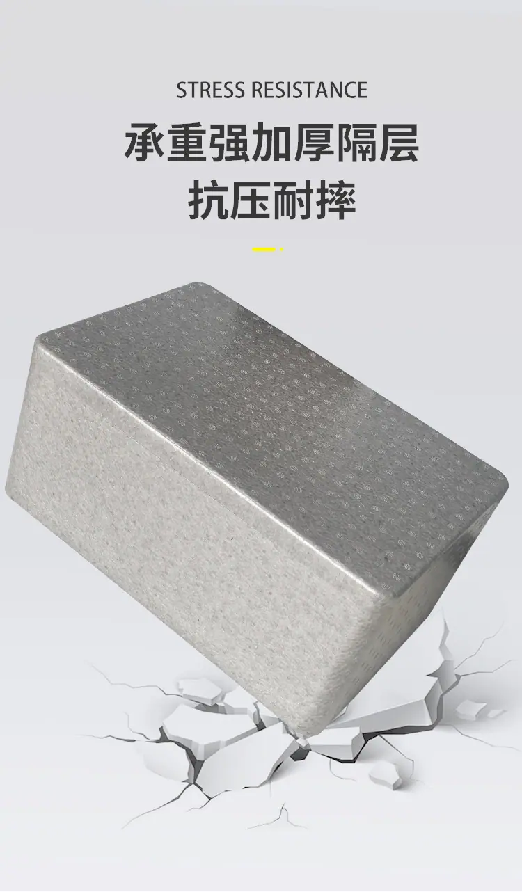 EPP3-4号箱2_08.jpg