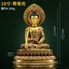 Adorno de Estatua de Cobre Imitación Nepalí "Buda Shakyamuni" Estilo Xizang para Sala de Estar 10 pulgadas