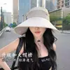 Chapéu de Proteção Solar para Mulheres, Novo Estilo de Verão, Aba Larga, Anti-UV, Chapéu de Sol para Uso Externo, Chapéu de Sol Versátil Casual Aberto no Topo