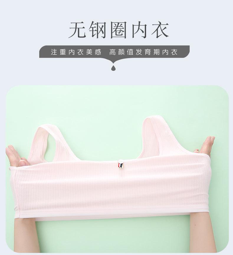 详情页 (2).jpg