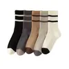Calcetines de rayas blancas y negras de fábrica para niños, lindos con cara sonriente, calcetines cortos de malla para primavera y verano, no se caen, con letras de tubo corto transpirable