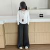 Conjunto de Otoño para Niñas 2025 Estilo Coreano para Niñas Mayores, Elegante Cárdigan Casual a Rayas y Pantalones de Pierna Recta