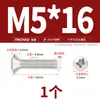 Parafuso Autoatarraxante Cruzado de Aço Inoxidável 304 Banhado a Ouro Cabeça Semi-Chata M2M.5M3M4M5M6M8M10