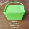 (Productos de plástico tomar muestra) Caja redonda de plástico de 15g 20G 40g 50g barril de almacenamiento para cuchillo de herramienta molde de juguete