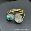Nuevo Collar Turquesa de Estilo Étnico Medieval Set Incrustado Flor Personalizada con Forma de Nicho Diamante Checo Hecho a Mano Juego de Cuatro Piezas