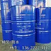 Shandong Lanhuan Ftalato de Dibutila Dop Grau Geral Plastificante Tambor/Fornecimento Disperso Borracha