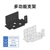 Soporte de Servomotor de un Eje / Brazo Mecánico de Robot Multifuncional Universal Accesorios de Gimbal DIY para MG995/996R