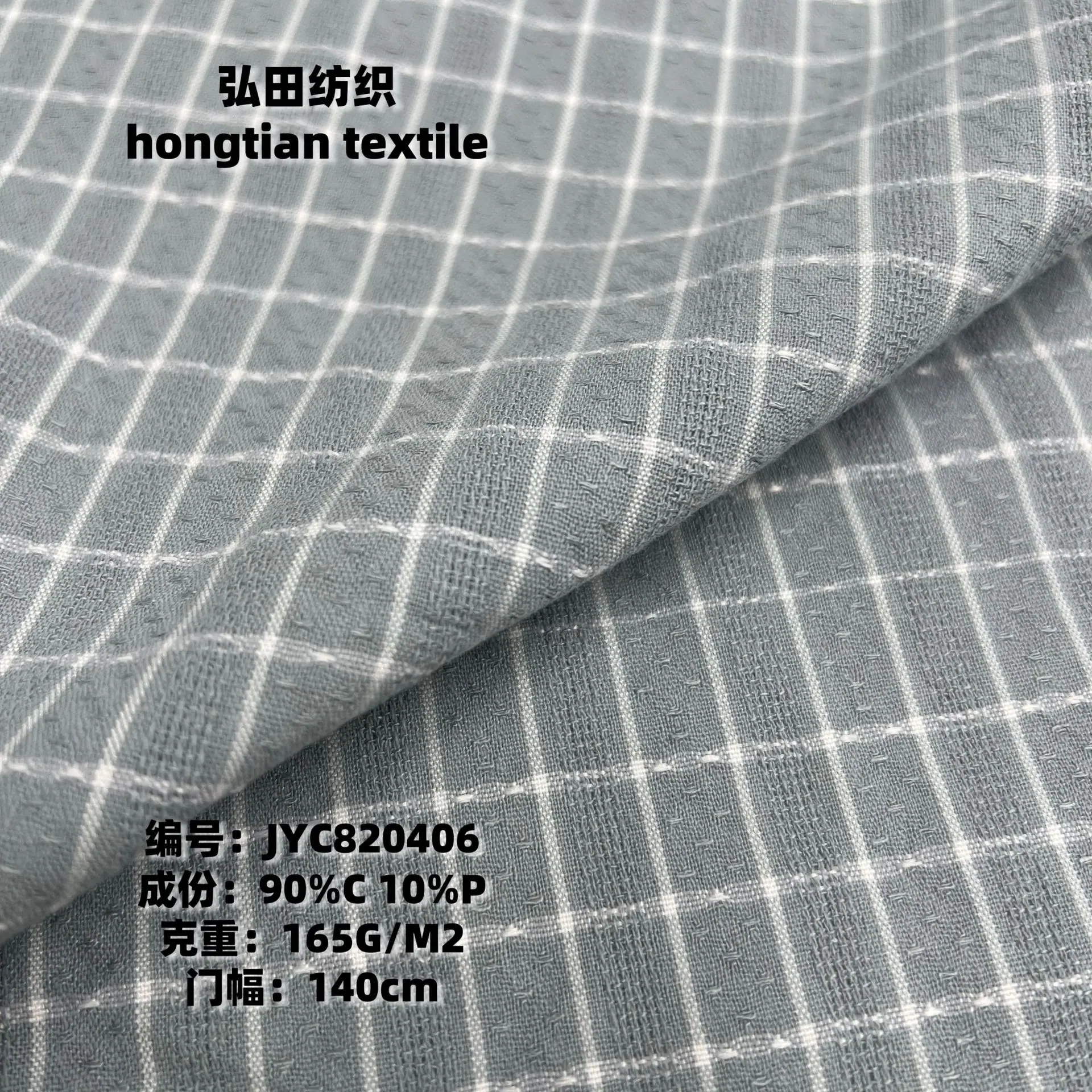 微信图片_20251119121922_1421_41.pn