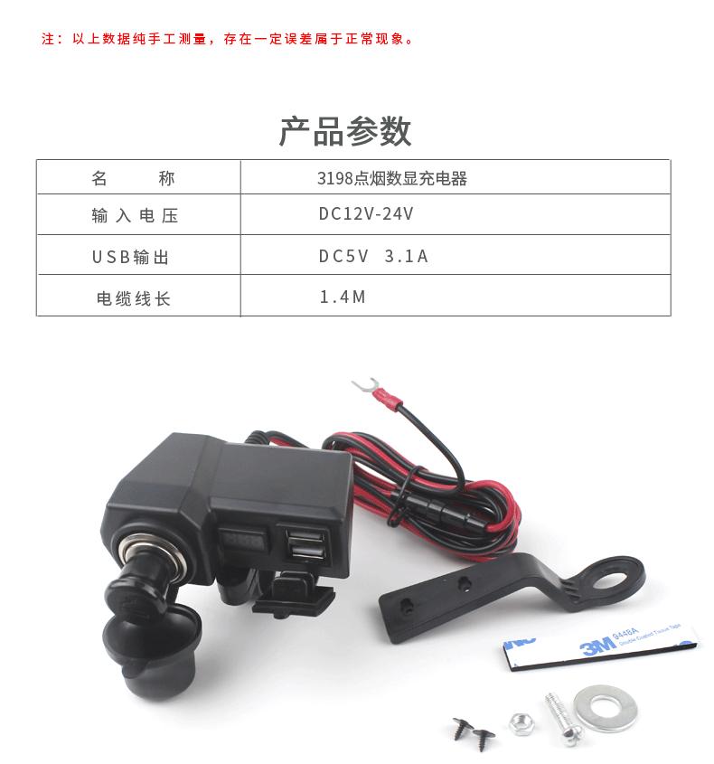 详情_02.gif
