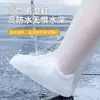Día Lluvioso Impermeable Transparente Plástico Exterior Engrosado y Alargado Cubre Pies para Adultos Hombres y Mujeres Botas de Lluvia Botas de Lluvia Desechables
