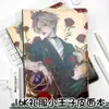 Novo Vestido Pequeno Príncipe 16K Página Colorida Livro Caderno Desenho Animado de Alto Valor B5 Rosa Pequeno Príncipe Capa Dura