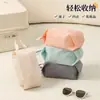 Bolsa de Armazenamento de Roupa Íntima de Viagem, Organizador Portátil de Roupa Íntima e Meias, Bolsa Portátil para Roupas e Itens Diversos