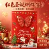 Novos cartões de felicitações de Natal transfronteiriços com designs 3D, mensagens criativas e visualmente atraentes de bênçãos de Natal, cartões postais surpresa