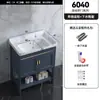 Venta Directa de Fábrica Gabinete de Baño de Pie Combinación Lavabo Impermeable y a Prueba de Humedad Lavabo de Balcón Gabinete con Espejo para Apartamento Pequeño