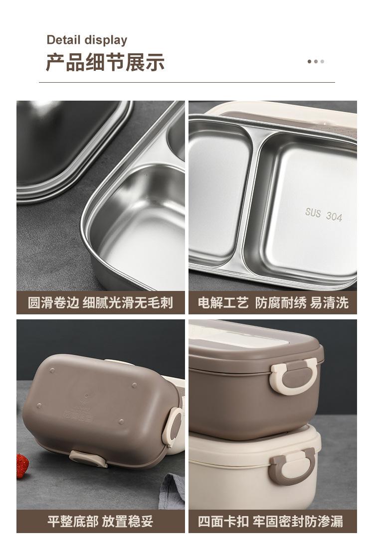 304餐盒详情_14.jpg