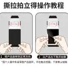 Tarjetas desprendibles estilo Polaroid personalizadas para mercancía de celebridades e ídolos, tarjetas de caja sorpresa para transmisiones en vivo de dibujos animados y anime