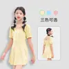 Traje de baño infantil Happy Fate para niñas, una pieza, estilo falda, conservador, dulce, mangas abullonadas, lazo, para vacaciones, aguas termales