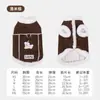 Ropa para perros, pana, otoño/invierno, de dos patas, chaleco sin mangas, adecuada para Teddy, Bichón Frisé y otros perros y gatos de tamaño pequeño a mediano