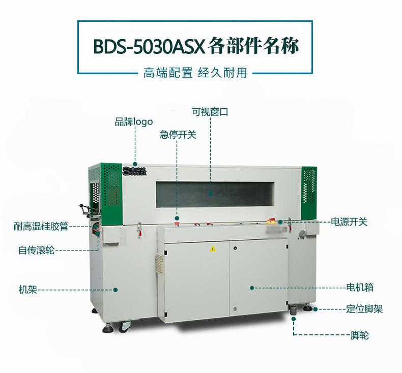 微信图片_20211016145310