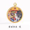 Collar con colgante de thangka pequeño HD zachilam zachilam de vida anterior Dios amarillo de la riqueza Madre verde Dios negro de la riqueza