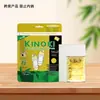 Kinoki Bolsita Dorada Parches para Pies Limpieza Desintoxicación Parches para Pies Venta al por Mayor Personalizado Parches para Pies de Ajenjo Personalización