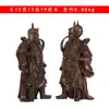 Estatueta de Deus da Porta Todo em Cobre Yang Tongji - Hengha Erjiang - Estátua de Buda para Sala de Adoração - Deus da Porta