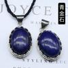 Colgante de Aleación con Incrustaciones de Cristal Ágata Óvalo Retro Amatista Collar Joyería de Moda Fabricante Mayorista