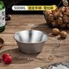 Tazón plegable Shela de acero inoxidable 304 para acampar al aire libre, vajilla para acampar, utensilios de cocina para acampar, tazón con asa plegable conveniente