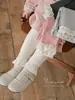 Wuli Bu Yi [Processamento Personalizado] Calças Casuais Femininas de Retalhos com Renda na Barra, Elásticas, Slim Fit, para Primavera e Outono