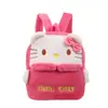 Desenho animado arco-íris amor urso brinquedo de pelúcia bolsa de celular pendurada presente para menina mochila 8 polegadas boneca de agarrar atacado
