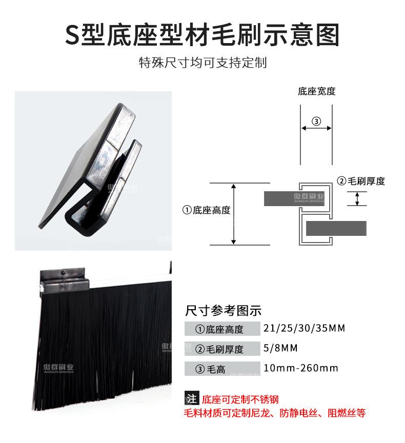 机柜刷_14.jpg