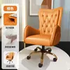 Las Sillas de Oficina Se Pueden Personalizar para Apartamentos Pequeños, Sillas de Computadora Cómodas de Respaldo Alto Que Se Pueden Girar y Ajustar en Altura, Adecuadas para Estudio, Dormitorio y Sala de Estudio