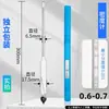 Hidrómetro de Densidad de Líquidos de Alta Precisión Marca Yaohua para Gasolina, Diésel y Petróleo