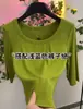 Nuevo Top de Otoño 2026 con Cuello en U y Mangas Medias para Mujer, Corte Ajustado, Adelgazante, Camiseta Versátil Estilo Coreano con Mangas Medias