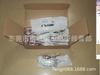 Válvula de solenoide brandnew original SY5100-5U1 de SMC