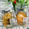 Bolas de Hilo de Carne Qianbeiyou, Bolas de Hilo de Carne de Algas Marinas, Snacks para Pasteles y Repostería, Una Caja 2.5kg