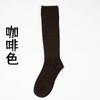 Calcetines de otoño e invierno para mujer, calcetines hasta la pantorrilla de color sólido de algodón, adelgazantes para las piernas, calcetines JK, compresión muscular, presión, calcetines deportivos al por mayor