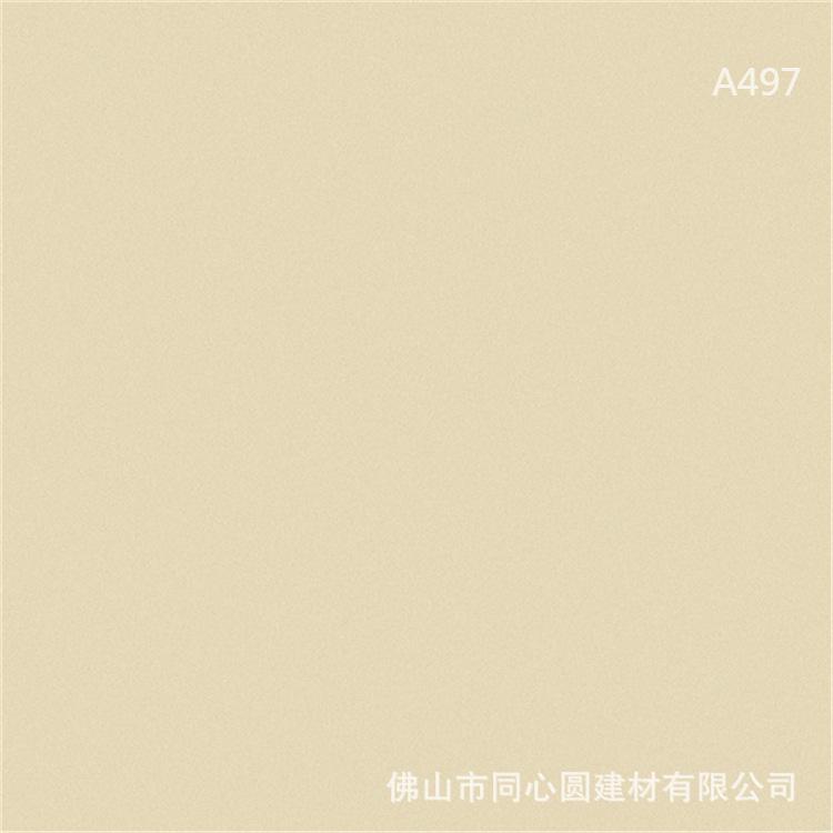 详A497.jpg