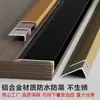 Tiras antideslizantes para escaleras en forma de L de aleación de aluminio, protectores de esquina de peldaños, remates metálicos para bordes de azulejos y mármol