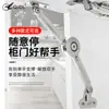Haste de Suporte Dobrável para Porta de Armário de Parada Arbitrária de Serviço Pesado, Acessórios de Hardware de Haste Hidráulica Dobrável Tipo S em Forma de Faca