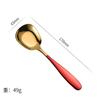 Colher de fundo plano de aço inoxidável, colher de arroz, colher de sopa, colher de cabeça grande, pode ser impresso com logotipo