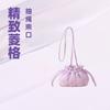Bolso Cubo con Cordón y Pliegues de Rombos, 25 Años, Bolso de Hombro Cruzado de Nailon para Mujer, Bolso Ligero Tipo Bollo