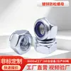 Tuercas Galvanizadas Autoblocantes, Tuercas con Anillo de Goma de Nylon, Tuercas de Bloqueo Antiaflojamiento, Fabricante de Tuercas Din985 M3-M20