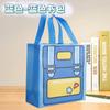 Bolsa de Tela de Dibujos Animados Gran Capacidad Súper Capacidad Bolsa de Cuidado No Tejida Bolsa para Libros de Estudiante de Primaria Bolsa de Compras Bolsa de Almacenamiento para Regalos