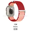 Adequado para Pulseira de Relógio Apple iWatch S12 Applewatch Loop Alpino de Duas Seções Pulseira de Nylon Ultra4