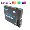 Compatible con cartuchos de tinta Canon PGI-2600 para impresoras MB5460 IB4060 MB5060 MB5160 MB5360