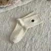 Calcetines de Cachemir Bordados con Cara Sonriente Arcoíris, Nuevos para Otoño e Invierno Youjiaxiu, Calcetines Holgados de Punto Trenzado Simples y Versátiles sin Costuras