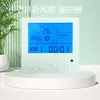 Panel de control de aire acondicionado central termostato, calentador de agua inteligente, fan coil de calefacción por suelo radiante, controlador de tuberías, interruptor universal de tres velocidades