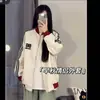 Chaqueta Retro Americana para Pareja con Tres Barras de Combinación de Colores Todo Terreno 2024 Principios de Otoño Chaqueta Nueva Rayada Costura Traje de Béisbol