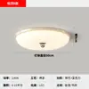 [Estrictamente Seleccionado] Nuevo Estilo Crema 2025 Casual Moderno Estudio Bauhaus Personalidad Creativa Gama Alta Lámpara Zhongshan